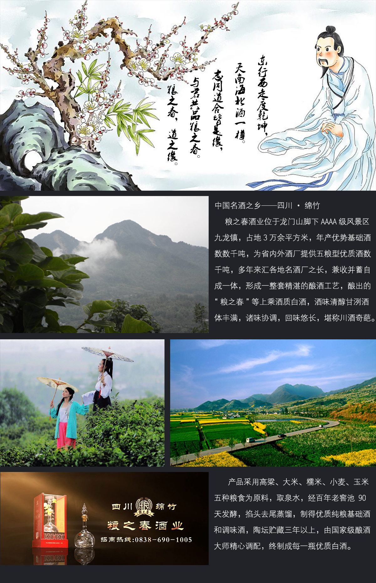 &#31859;&#20848;&#32593;&#39029;&#29256;&#45;&#31859;&#20848;&#40;&#20013;&#22269;&#41;