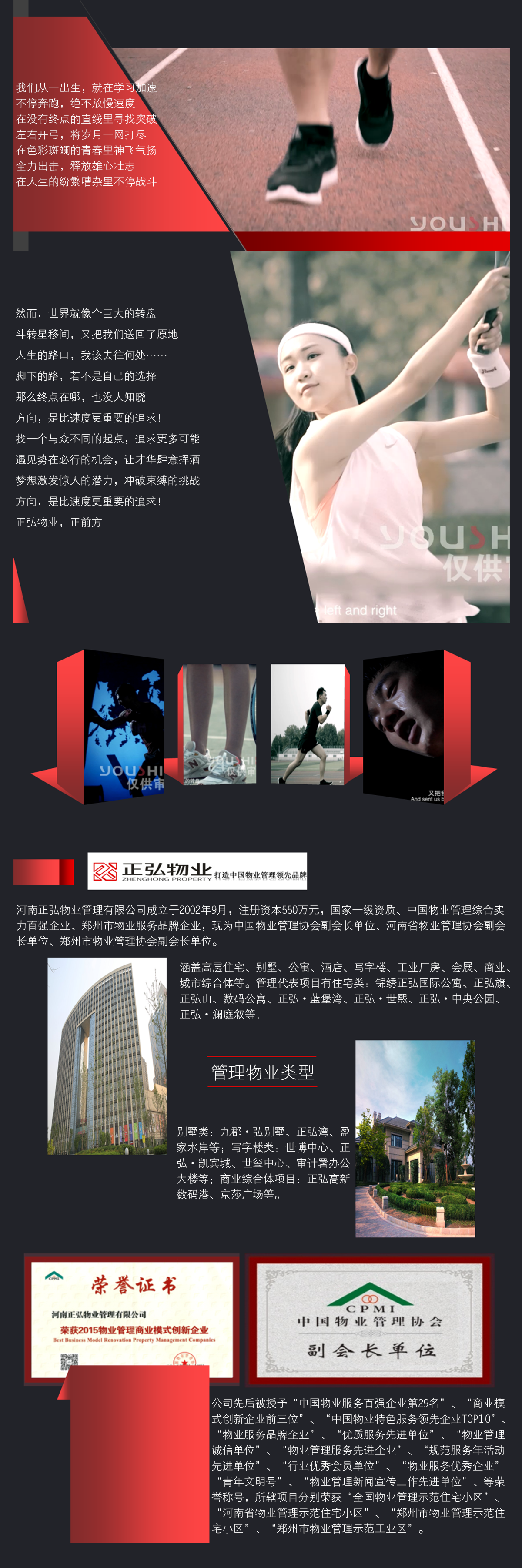 &#31859;&#20848;&#32593;&#39029;&#29256;&#45;&#31859;&#20848;&#40;&#20013;&#22269;&#41;